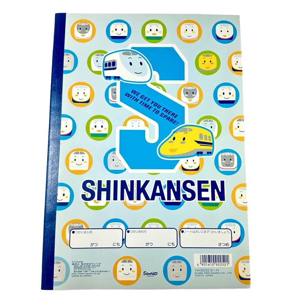 Vintage Sanrio Shinkansen Unlined Blank Notebook Sketch Book Hello Kitty 02 Y2K